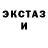 ТГК вейп Koshkimbaeva Mahabbat