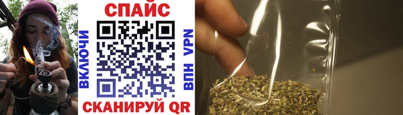 Купить  Духовщина  БУТИРАТ оксибутират 