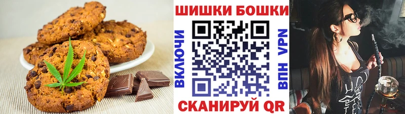 Cannafood конопля  Купить  Духовщина 