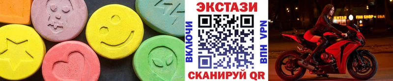 Купить где  Духовщина  ЭКСТАЗИ mix 