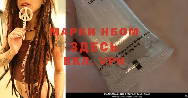 дживик Касимов