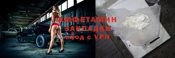 стафф Карпинск
