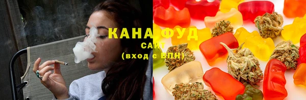 стафф Карпинск