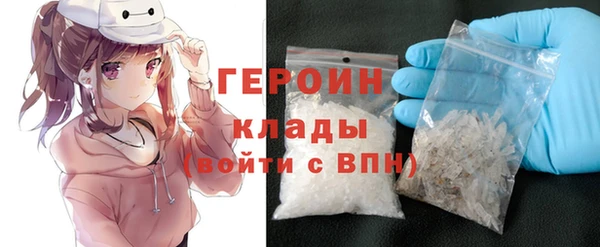 стафф Карпинск
