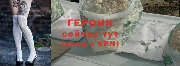 стафф Карпинск