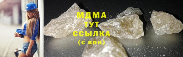стафф Карпинск