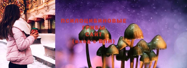 альфа пвп VHQ Карталы