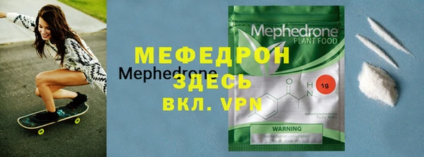 стафф Карпинск