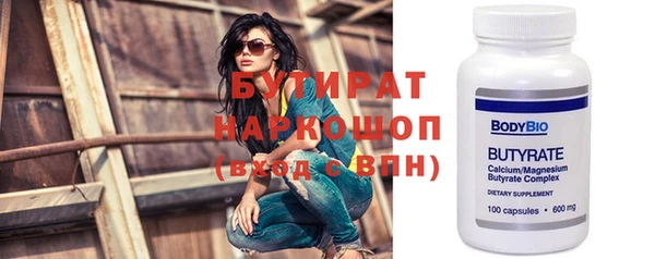 альфа пвп VHQ Карталы