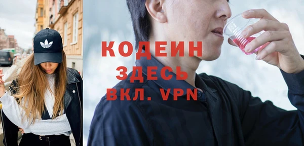 дживик Касимов