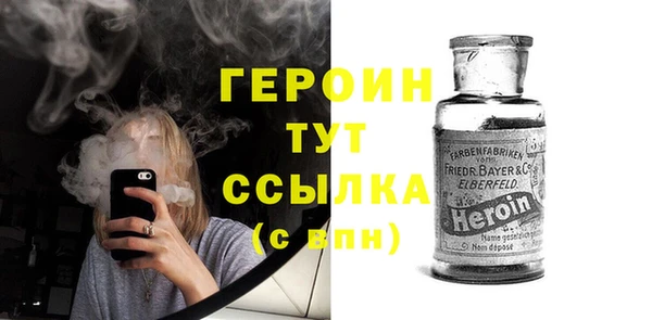 дживик Касимов