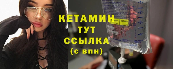 стафф Карпинск