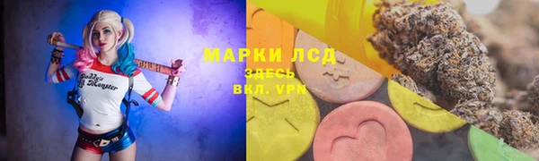 альфа пвп VHQ Карталы