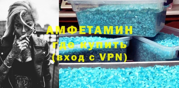 стафф Карпинск