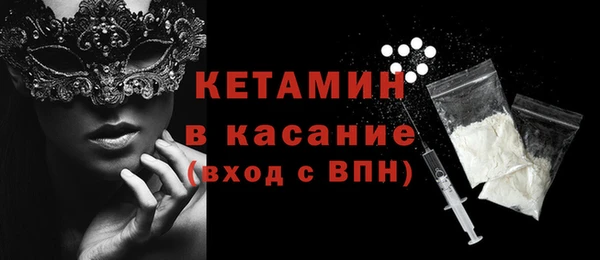 альфа пвп VHQ Карталы