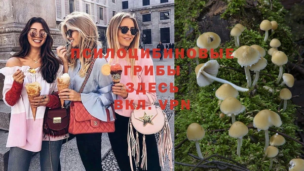 альфа пвп VHQ Карталы