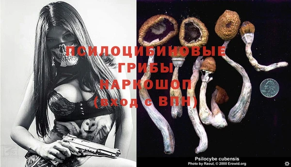 альфа пвп VHQ Карталы