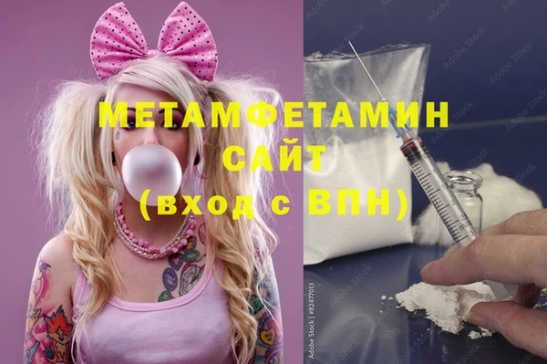 дживик Касимов