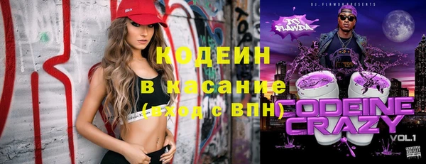 дживик Касимов