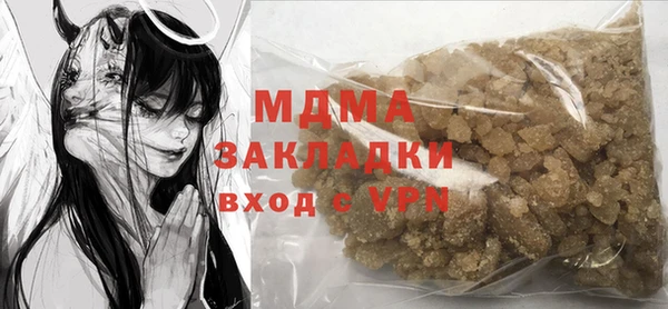 дживик Касимов