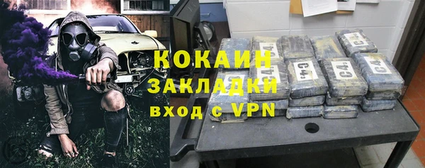 альфа пвп VHQ Карталы