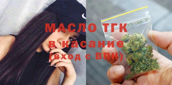 стафф Карпинск
