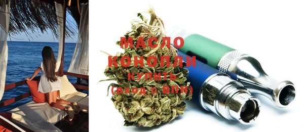 стафф Карпинск