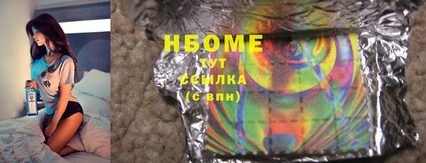 стафф Карпинск