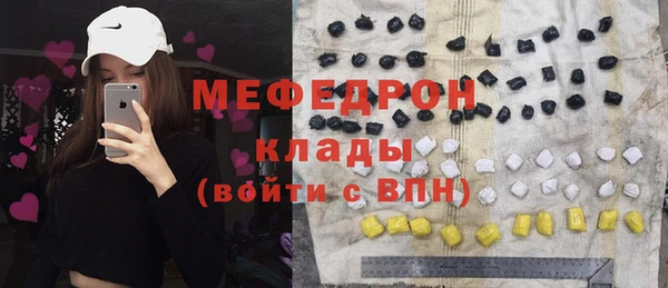 дживик Касимов