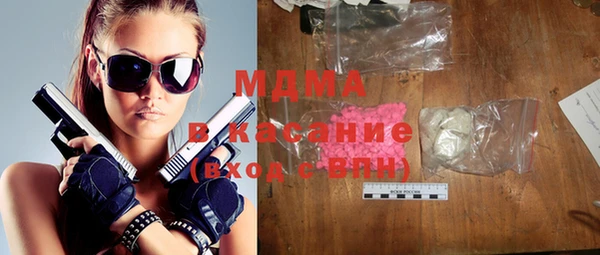 альфа пвп VHQ Карталы