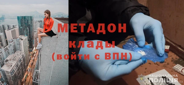 стафф Карпинск