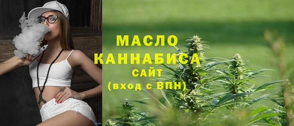 альфа пвп VHQ Карталы