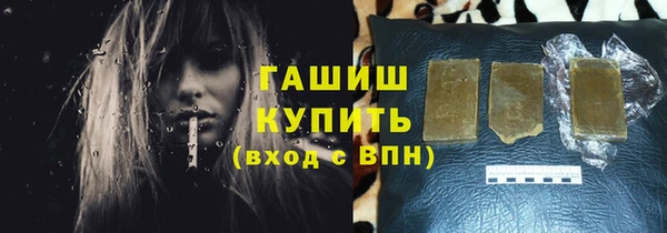 альфа пвп VHQ Карталы