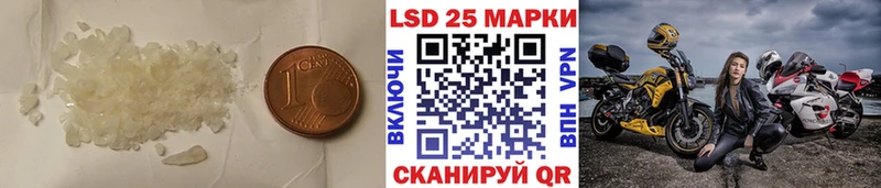 Купить закладки  Духовщина  ЛСД экстази кислота 