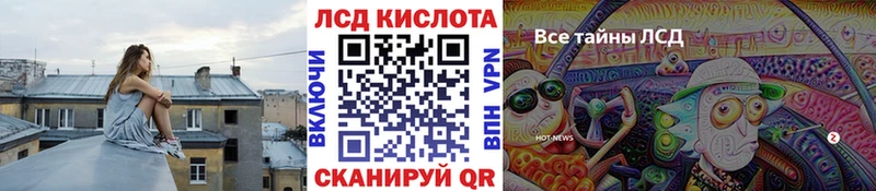 Купить  Духовщина  Марки NBOMe 1500мкг 