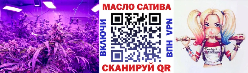 Купить  Духовщина  Дистиллят ТГК вейп 